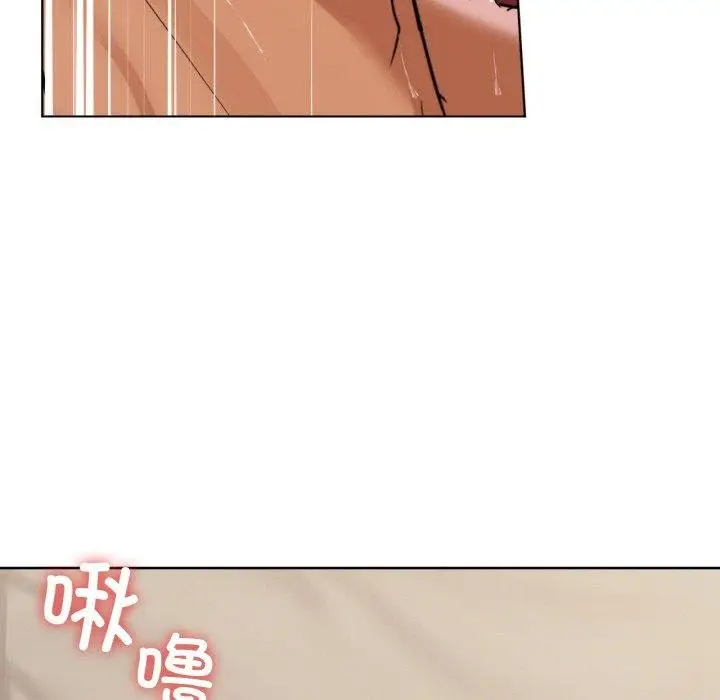 漫画《咖啡因》第41话第107张图