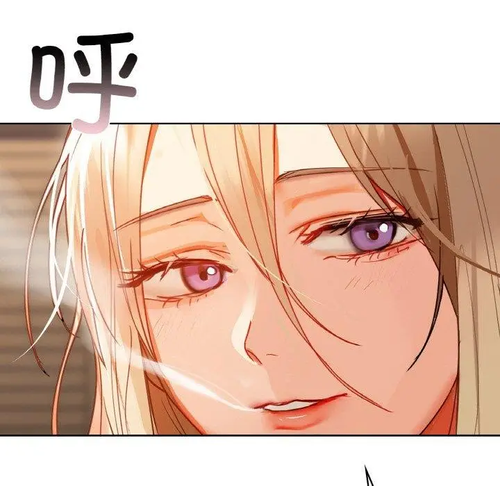 漫画《咖啡因》第43话第24张图