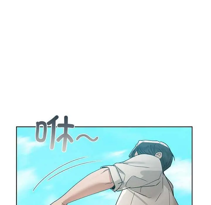 漫画《咖啡因》第46话第114张图