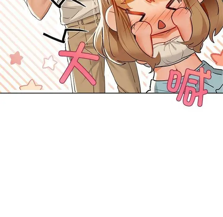 漫画《咖啡因》第46话第13张图
