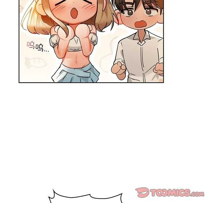 漫画《咖啡因》第46话第15张图