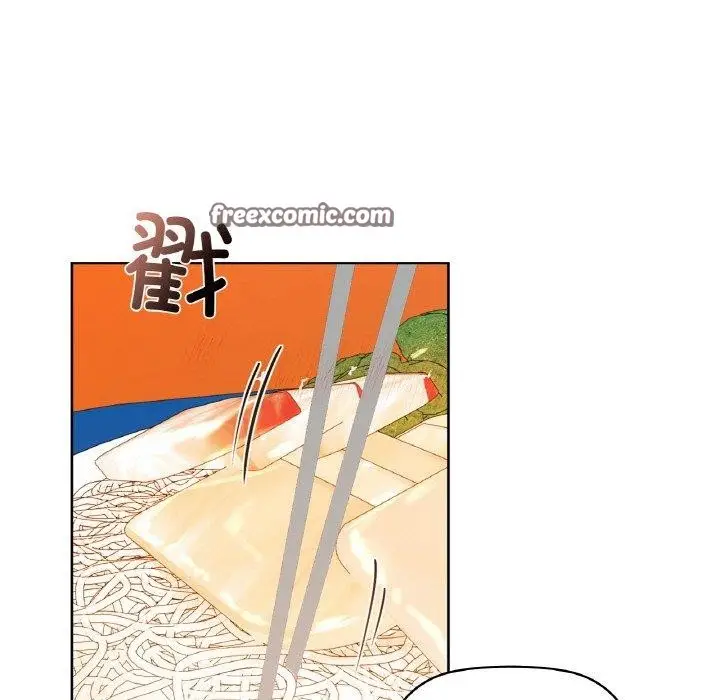 漫画《咖啡因》第47话第48张图