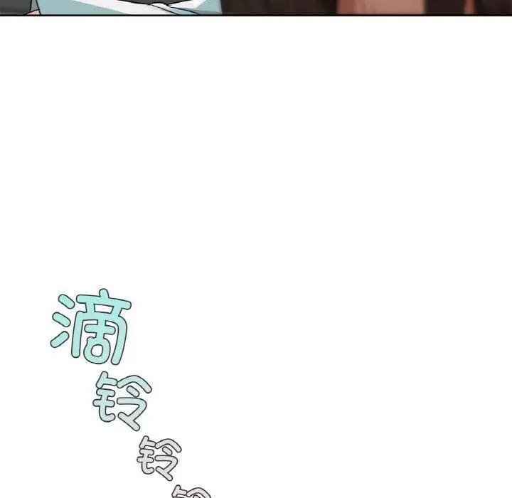 漫画《咖啡因》第48话第90张图