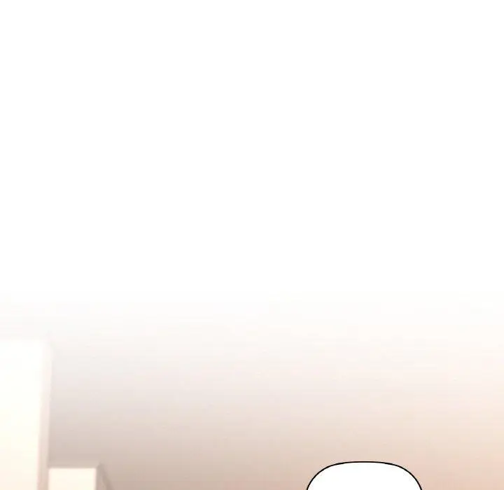 漫画《咖啡因》第55话第142张图