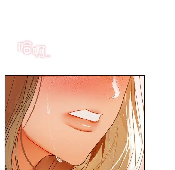 漫画《咖啡因》第57话第119张图