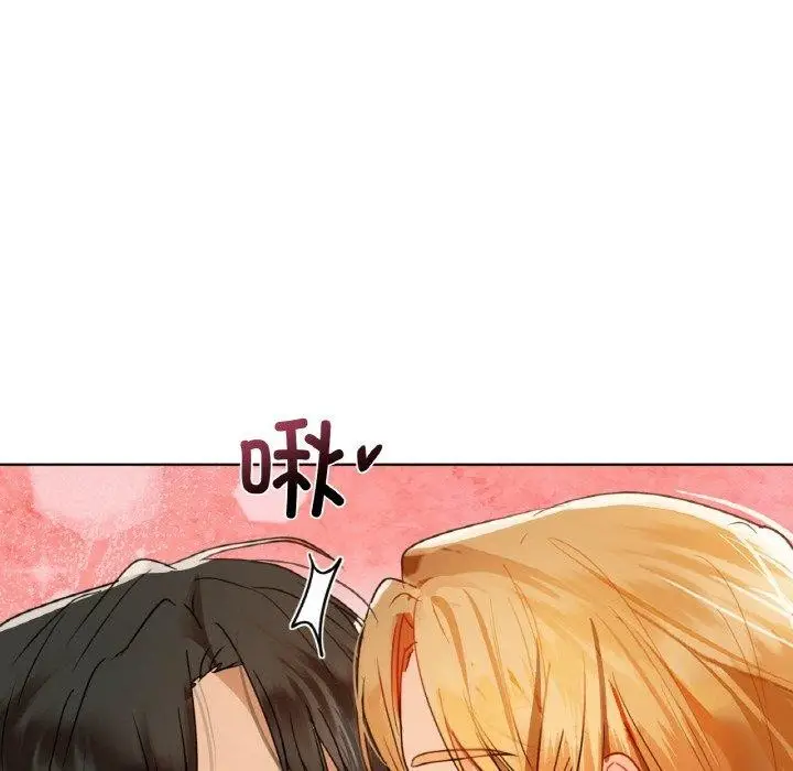 漫画《咖啡因》第57话第128张图