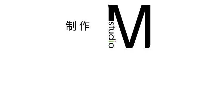 漫画《咖啡因》第58话第152张图