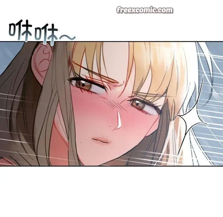 漫画《咖啡因》第59话第140张图