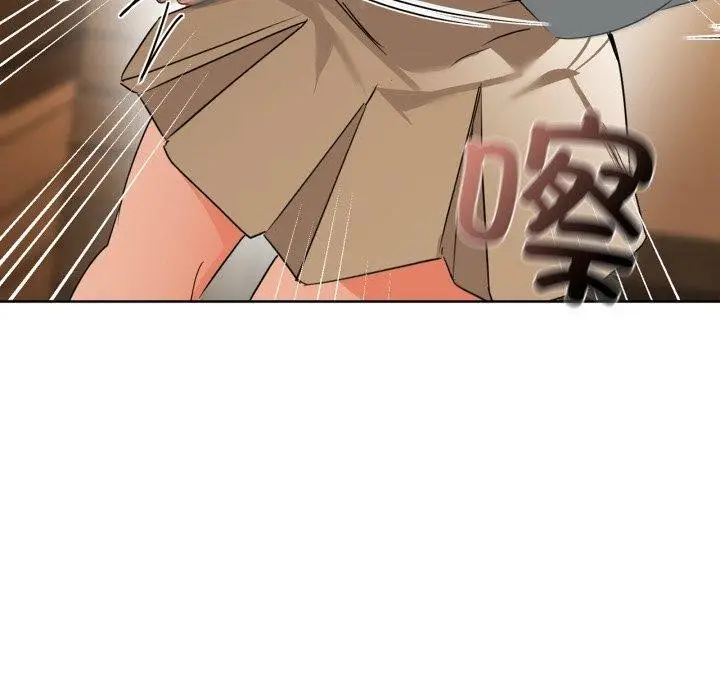 漫画《咖啡因》第59话第143张图