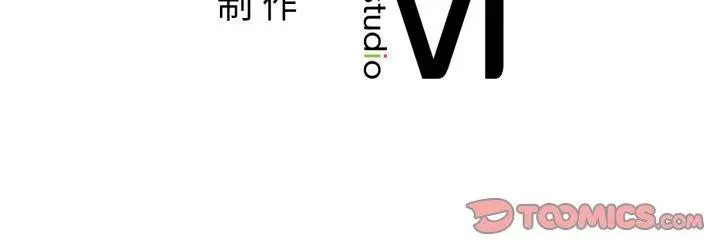 漫画《咖啡因》第59话第165张图