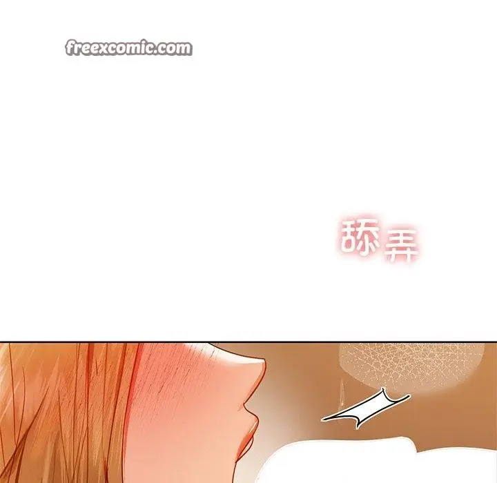 漫画《咖啡因》第60话第28张图