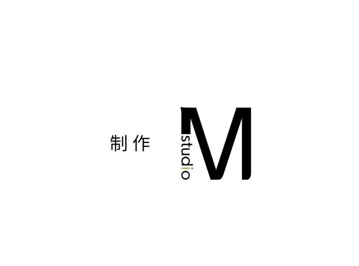 漫画《咖啡因》第61话第151张图