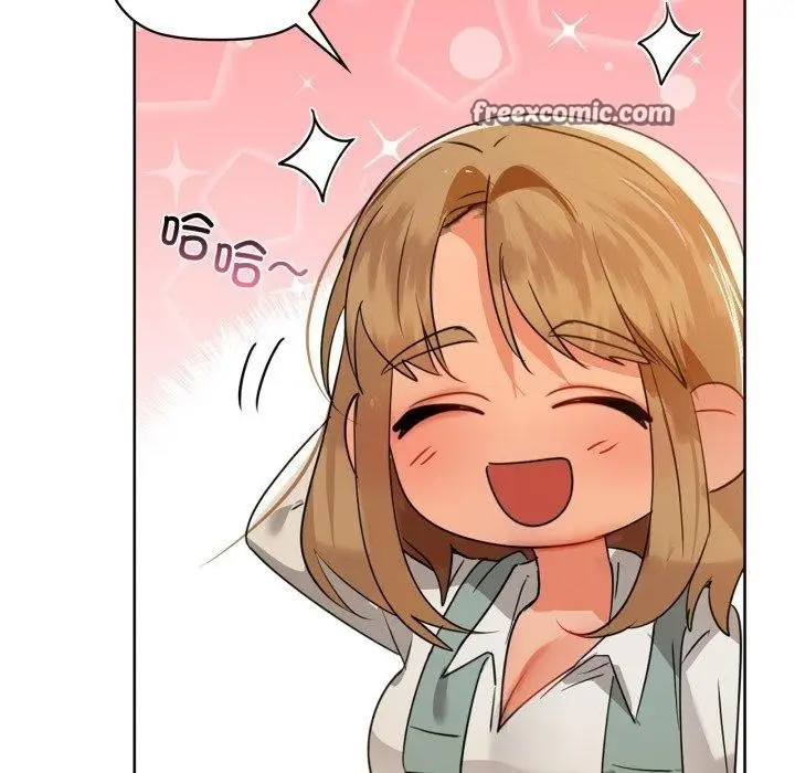 漫画《咖啡因》第62话第56张图