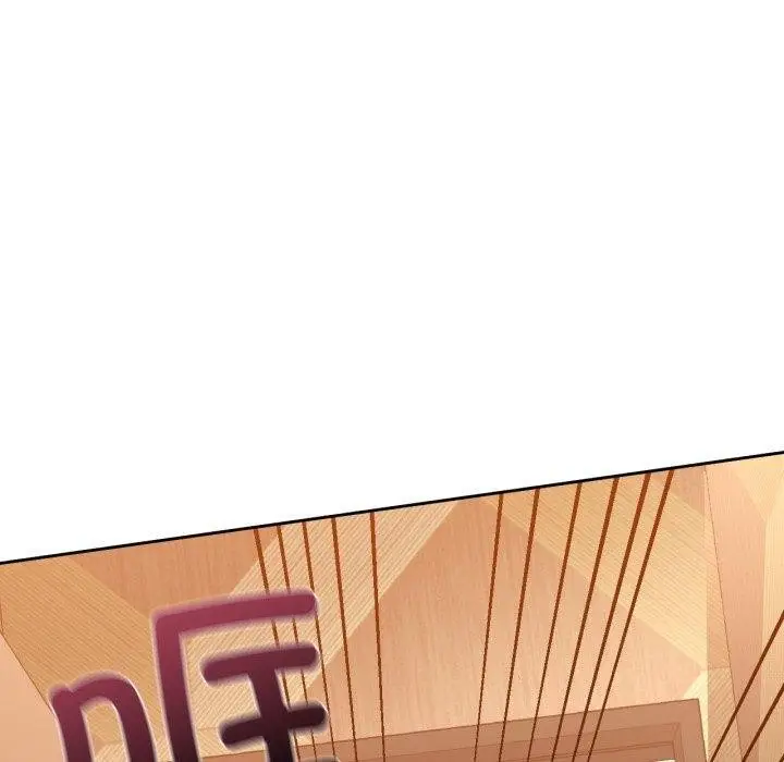 漫画《咖啡因》第63话第120张图