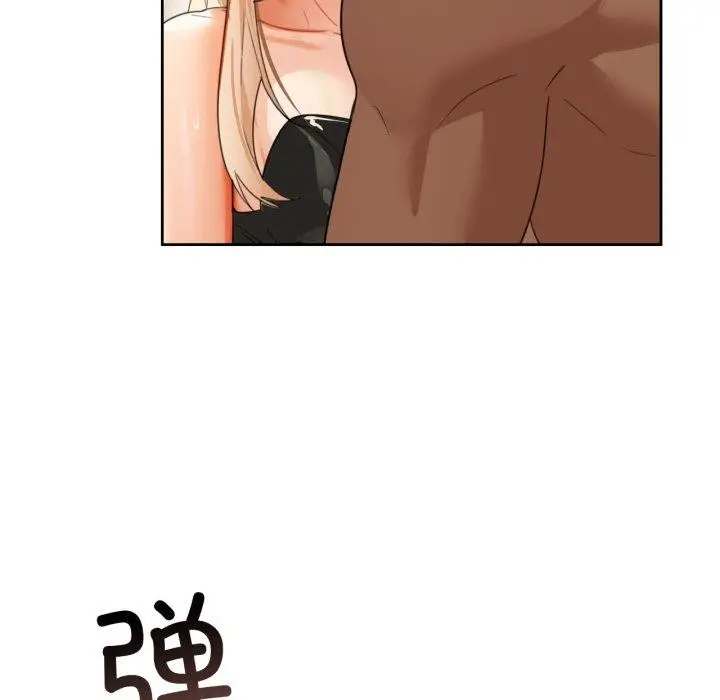漫画《咖啡因》第63话第59张图