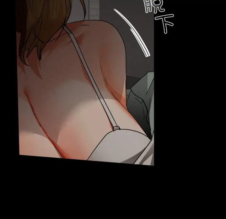 漫画《咖啡因》第65话第100张图