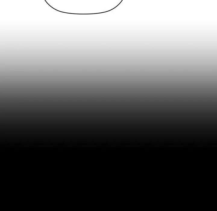 漫画《咖啡因》第66话第101张图