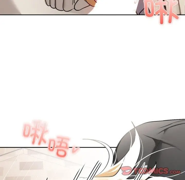 漫画《咖啡因》第66话第63张图
