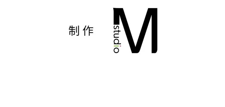 漫画《咖啡因》第67话第138张图
