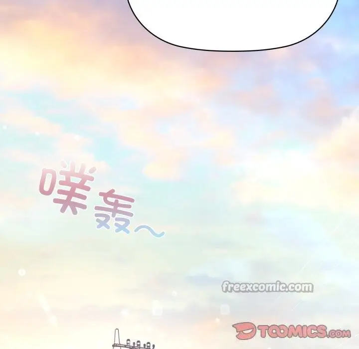 漫画《咖啡因》第68话第84张图