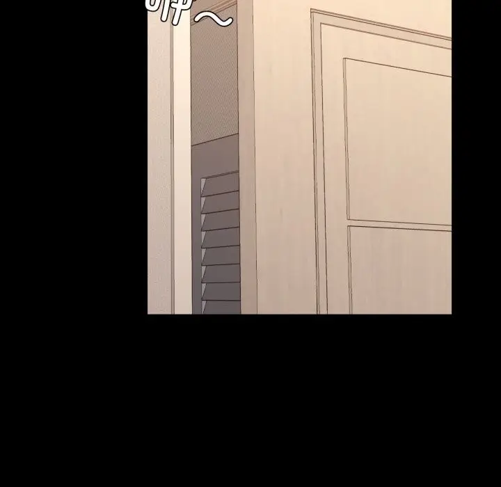 漫画《咖啡因》第70话第41张图