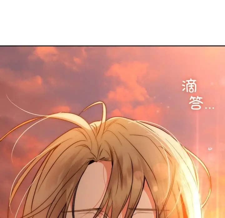 漫画《咖啡因》第72话第136张图