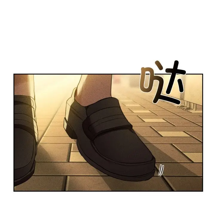 漫画《咖啡因》第72话第7张图