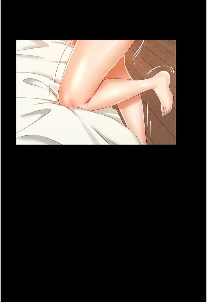 漫画《萌鬼饭店实录》第1话第154张图