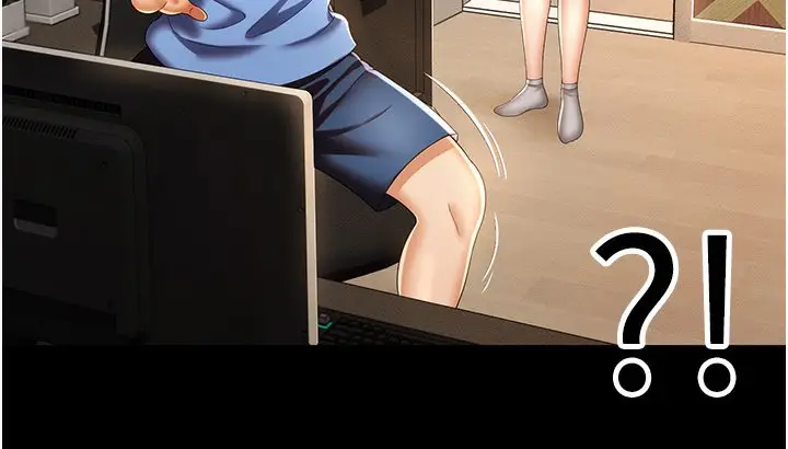 漫画《萌鬼饭店实录》第1话第43张图