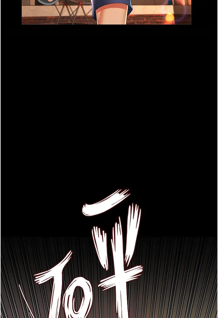 漫画《萌鬼饭店实录》第1话第48张图