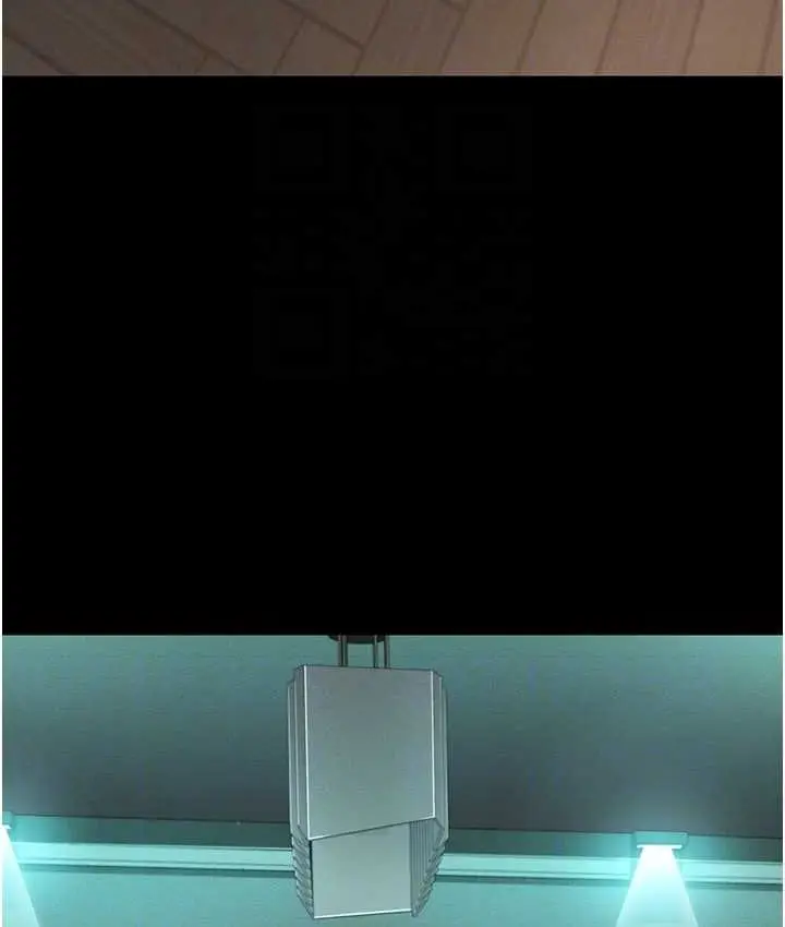 漫画《萌鬼饭店实录》第8话第100张图