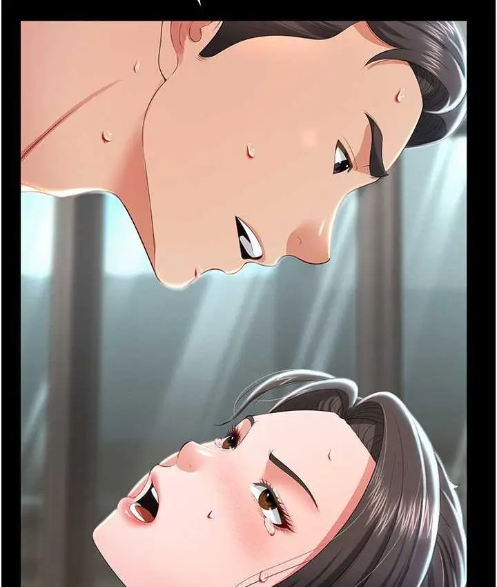 漫画《萌鬼饭店实录》第8话第66张图