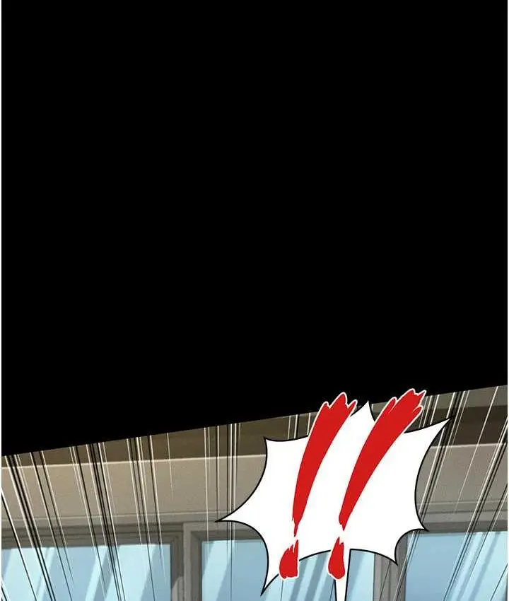 漫画《萌鬼饭店实录》第9话第161张图