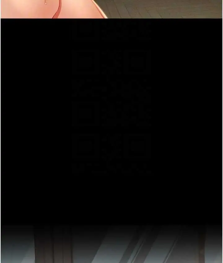 漫画《萌鬼饭店实录》第9话第40张图