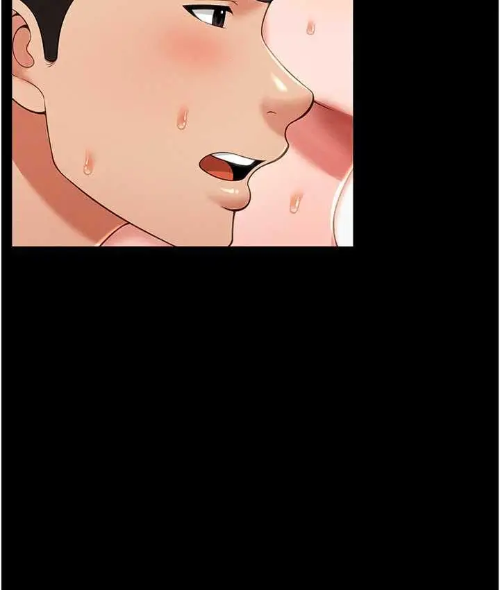 漫画《萌鬼饭店实录》第10话第132张图