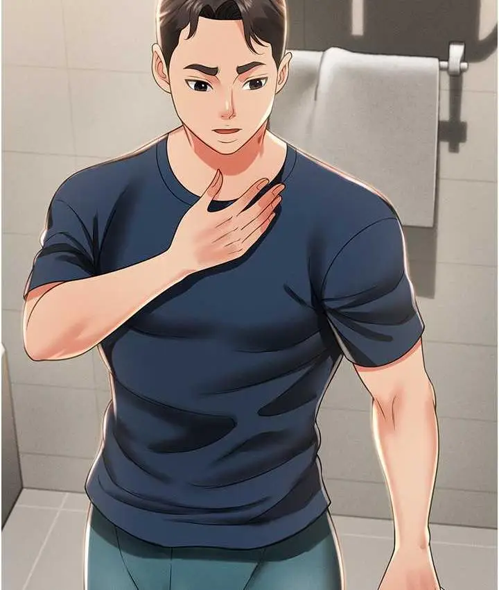 漫画《萌鬼饭店实录》第11话第106张图