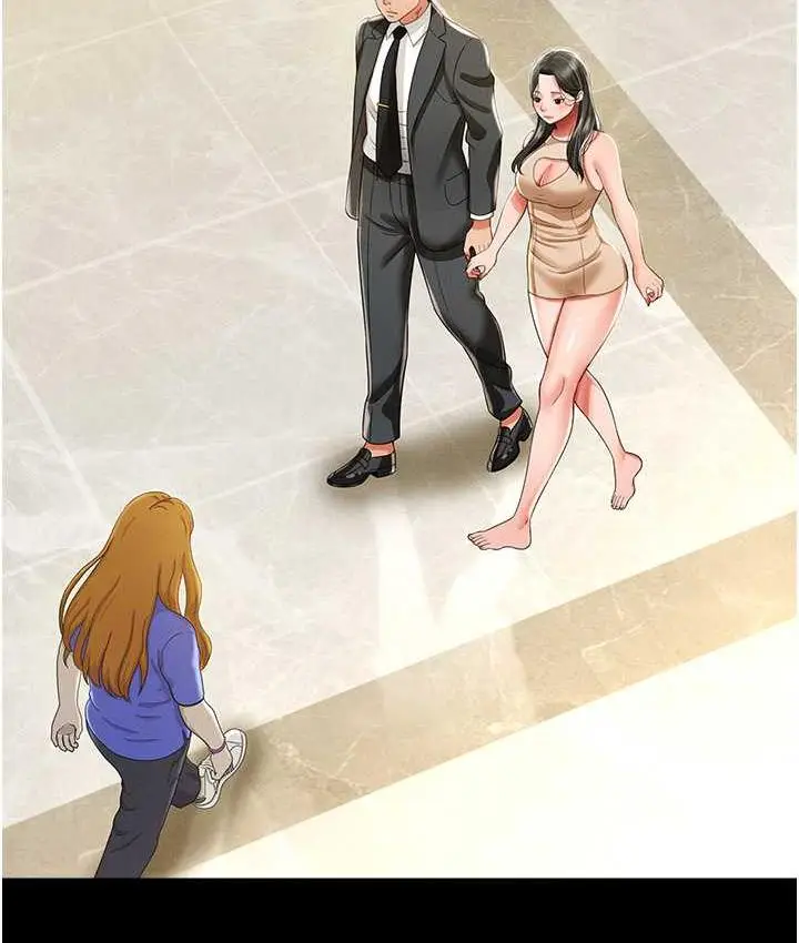 漫画《萌鬼饭店实录》第11话第114张图