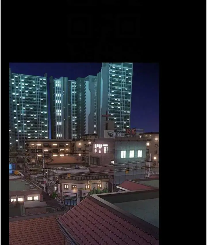 漫画《萌鬼饭店实录》第11话第41张图