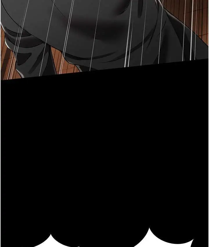 漫画《萌鬼饭店实录》第12话第140张图