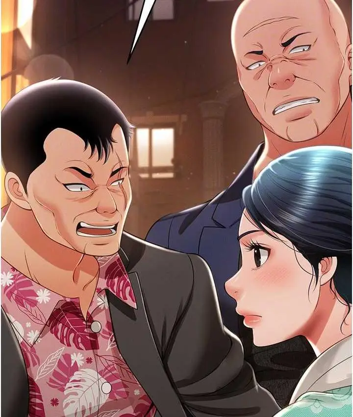 漫画《萌鬼饭店实录》第12话第89张图