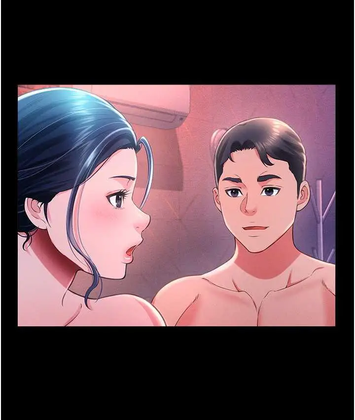 漫画《萌鬼饭店实录》第15话第106张图