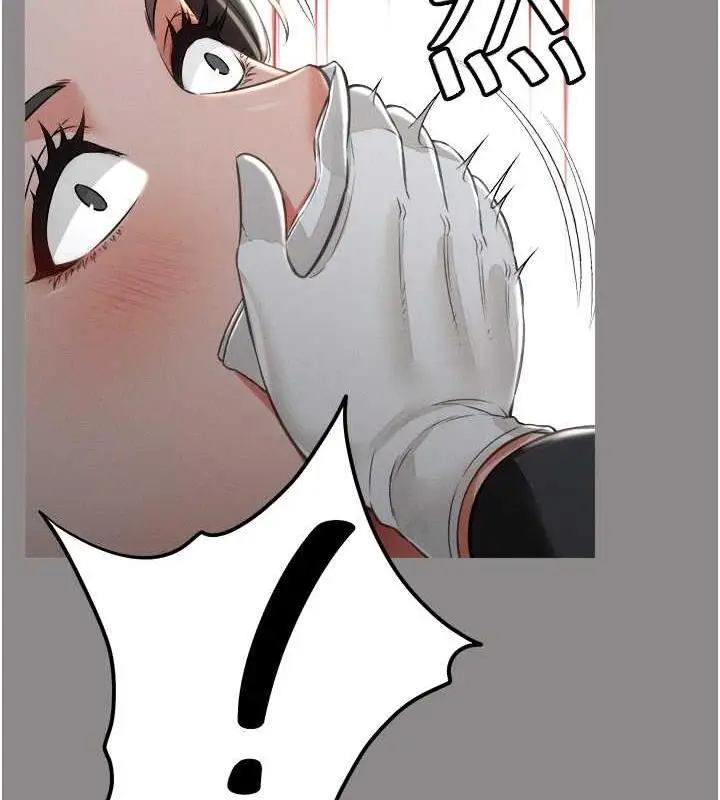 漫画《萌鬼饭店实录》第17话第135张图