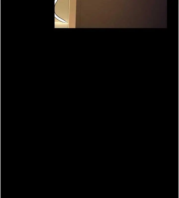 漫画《萌鬼饭店实录》第18话第112张图