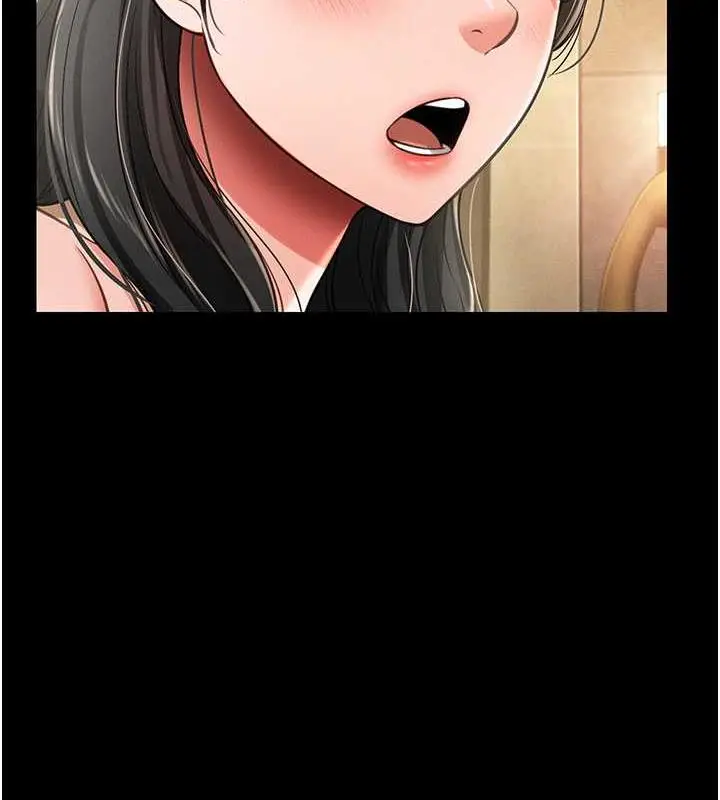 漫画《萌鬼饭店实录》第19话第59张图