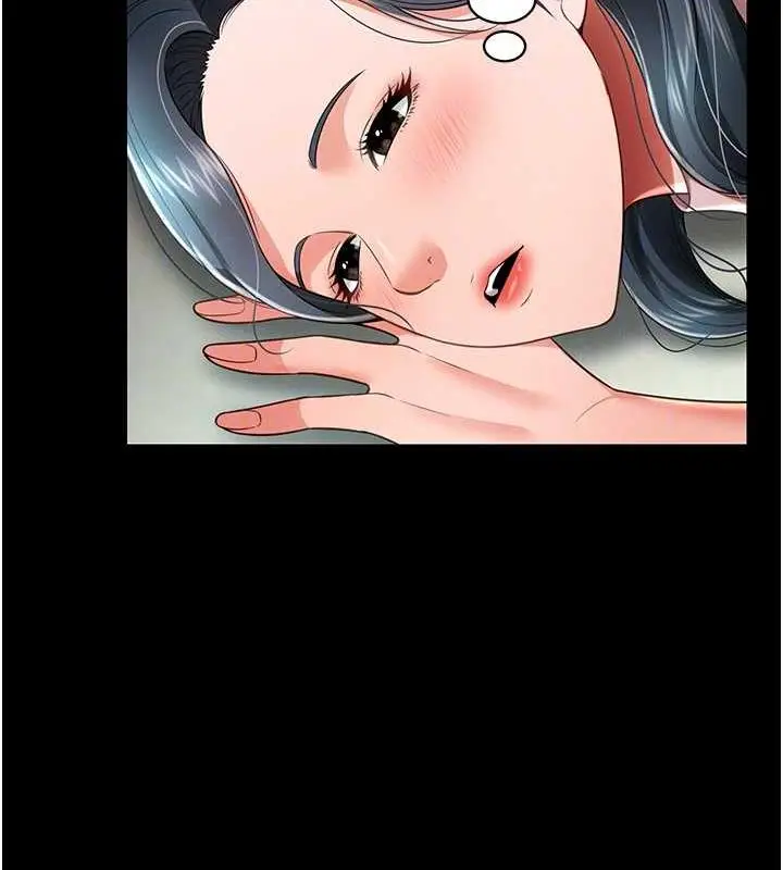 漫画《萌鬼饭店实录》第21话第67张图