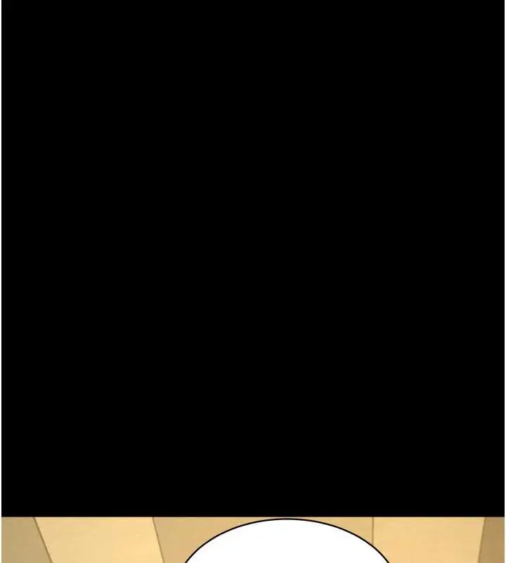 漫画《萌鬼饭店实录》第24话第145张图