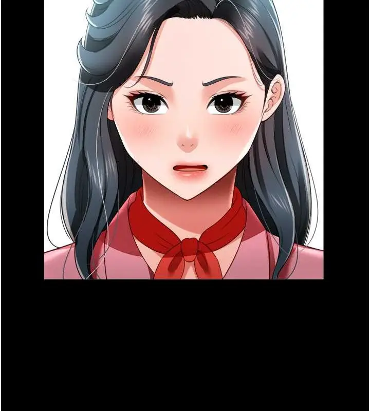 漫画《萌鬼饭店实录》第24话第57张图