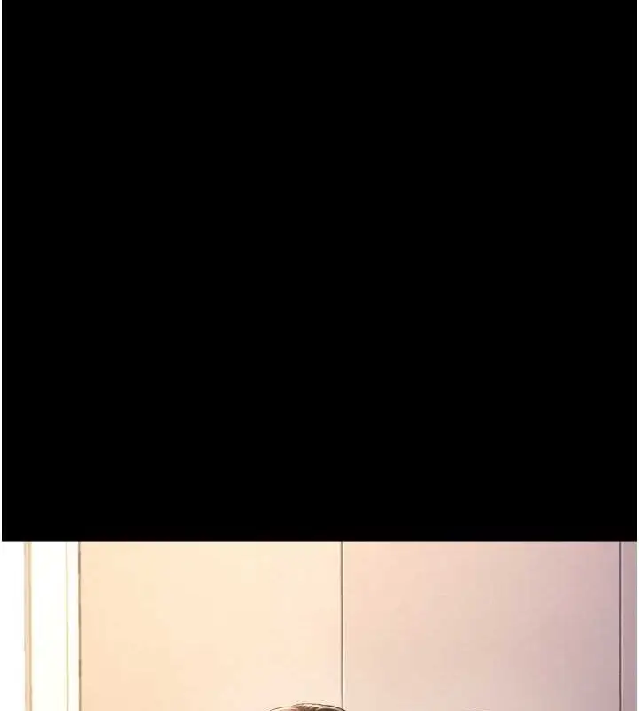 漫画《萌鬼饭店实录》最终话第146张图