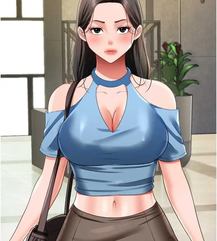 漫画《萌鬼饭店实录》最终话第23张图