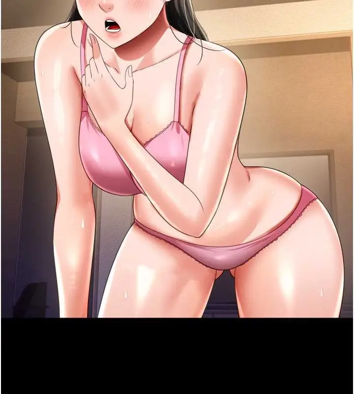 漫画《萌鬼饭店实录》最终话第41张图